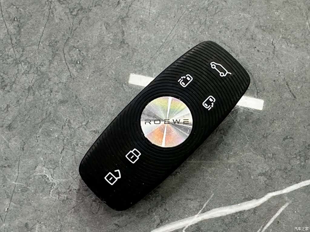 Roewe iMAX8, 2021 18
