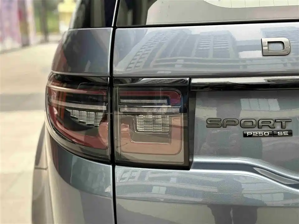 Land Rover Discover sports