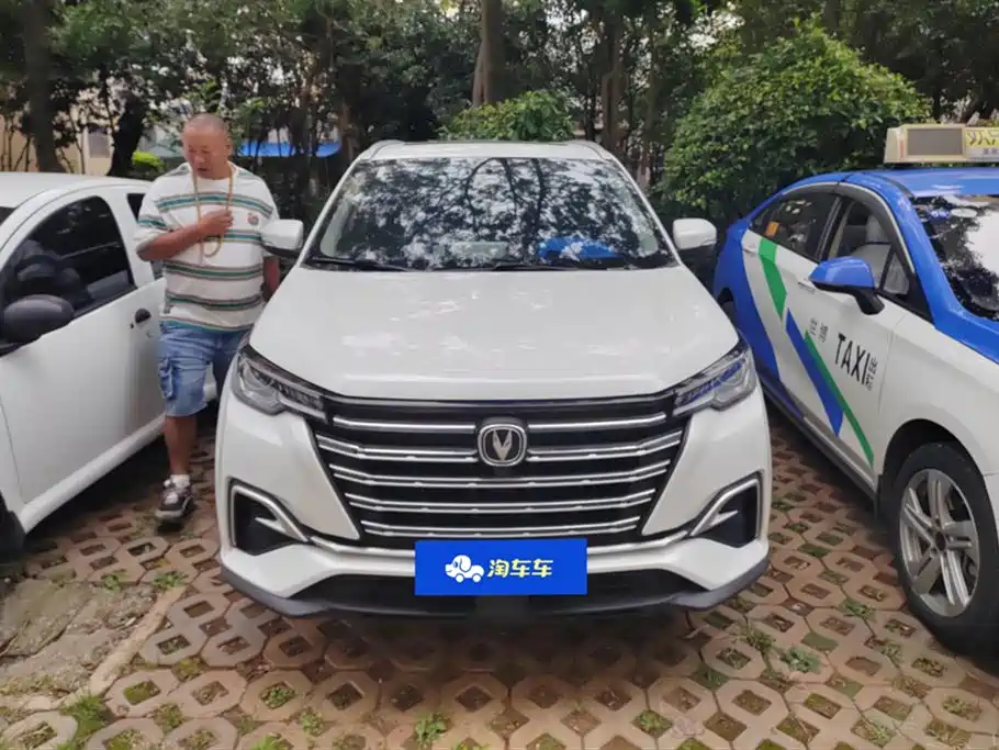 Changan CS55PLUS