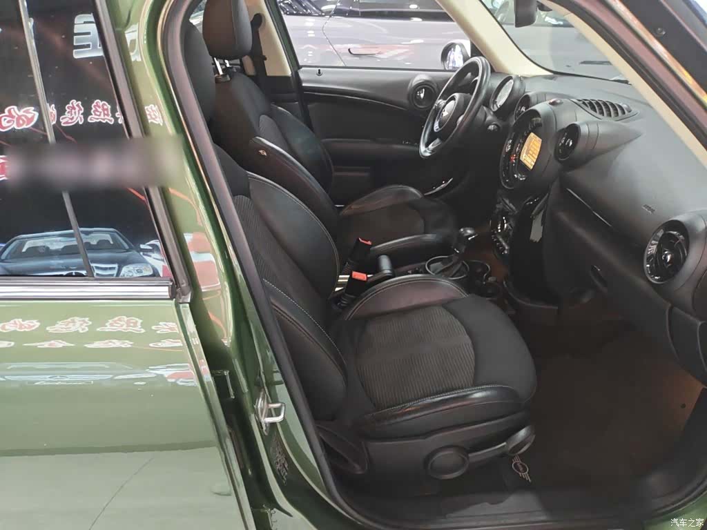 Mini Countryman, 2016 20