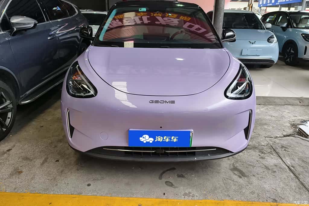 Geely Xingyuan, 2025 2