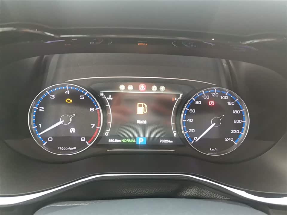 Trumpchi Trumpchi M8