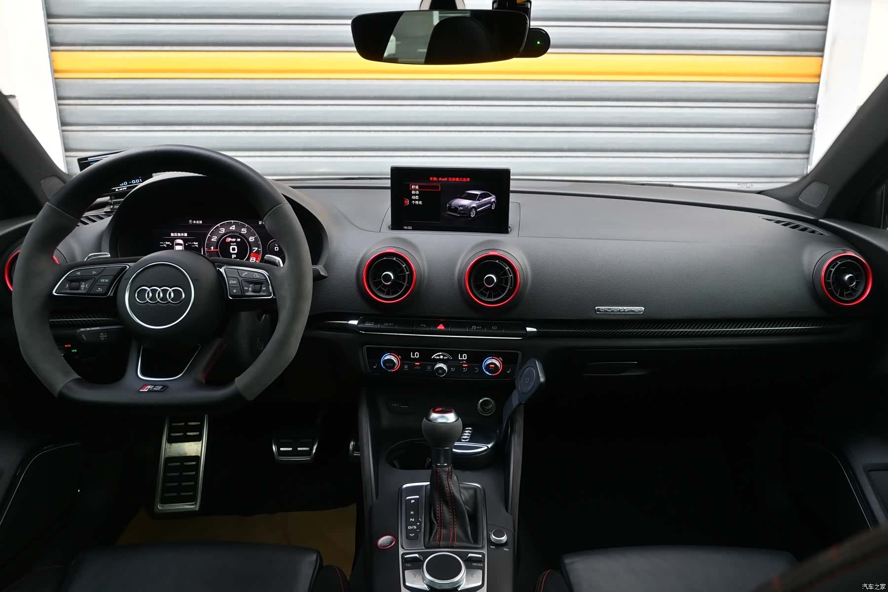 Audi RS, 2019 10