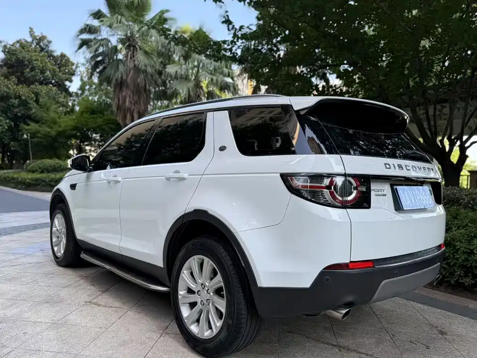 Land Rover Discover Shenxing