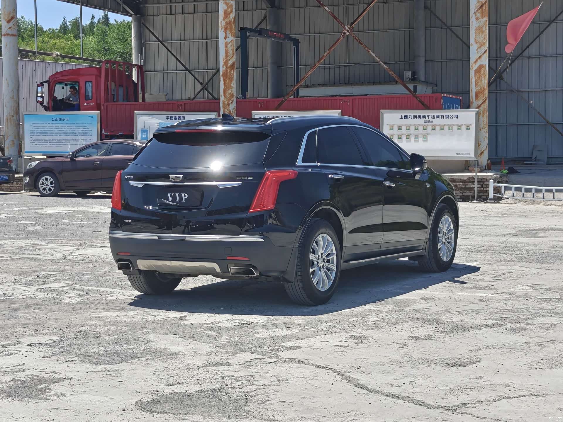 Cadillac XT5, 2018 9