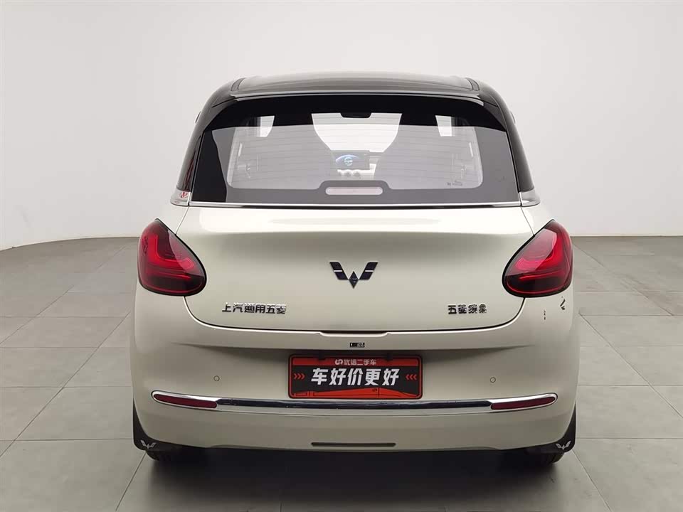 Wuling Wuling Bingguo