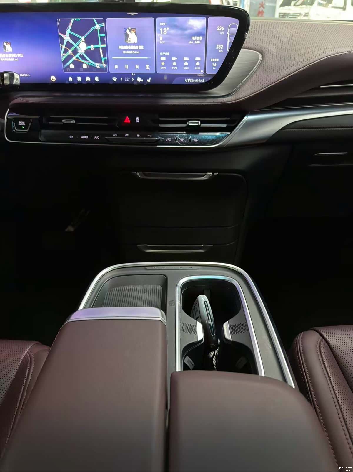 Buick Century, 2024 13