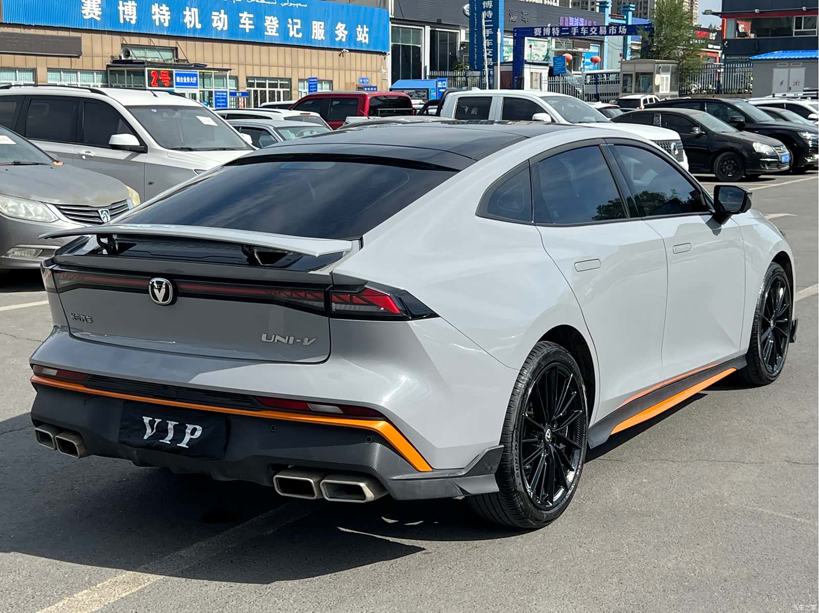 Changan UNI-V, 2024 8