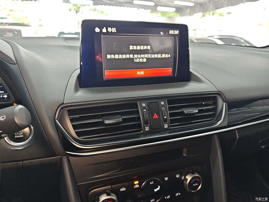 Mazda CX-4, 2020 13