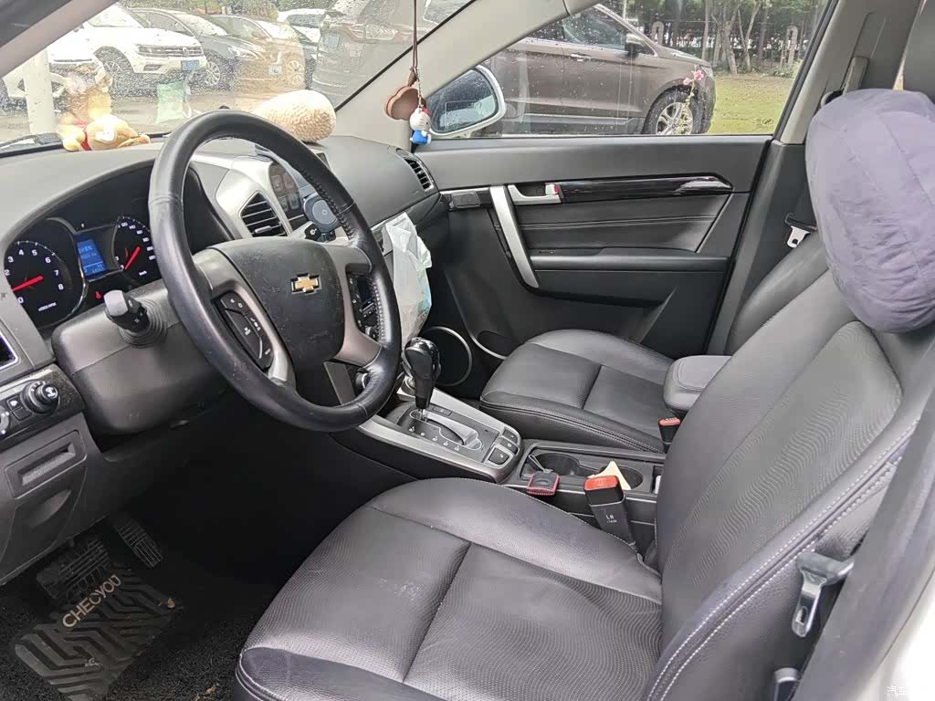 Chevrolet 7, 2017 8