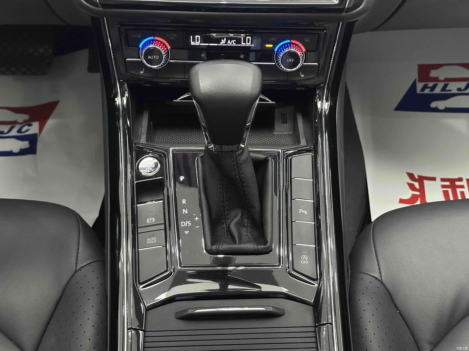 Volkswagen Phideon, 2019 16