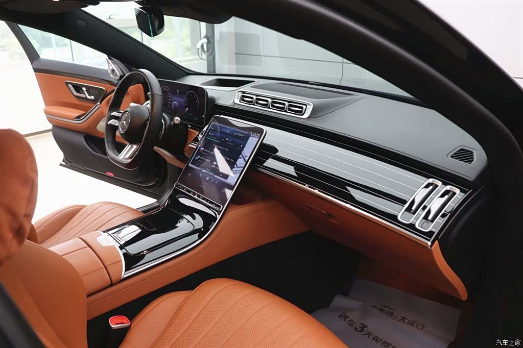 Mercedes-Benz S-Class, 2023 21