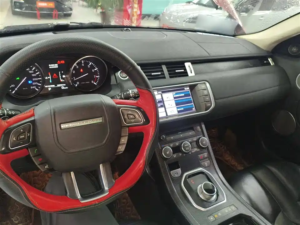 Land Rover Range Rover Aurora