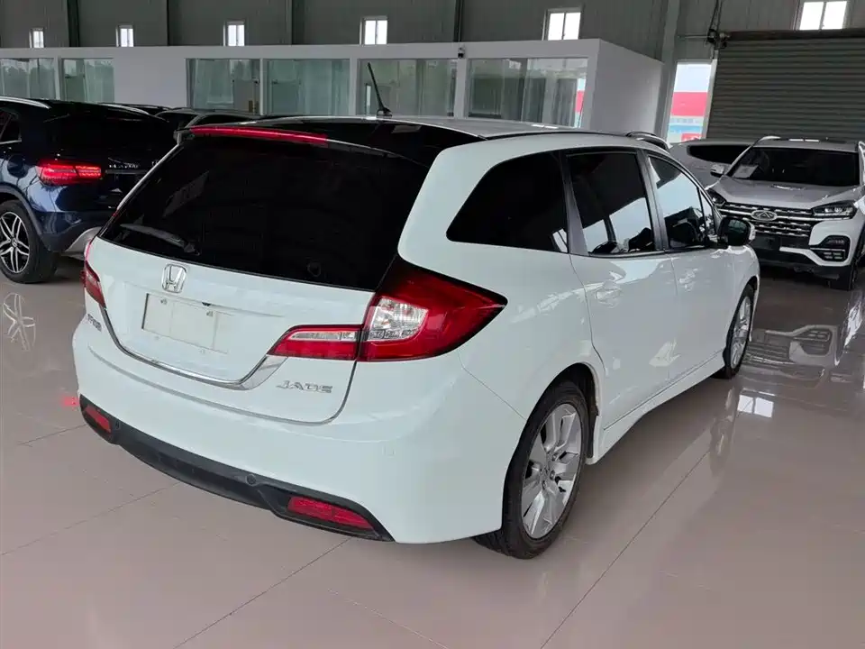 Honda Jade