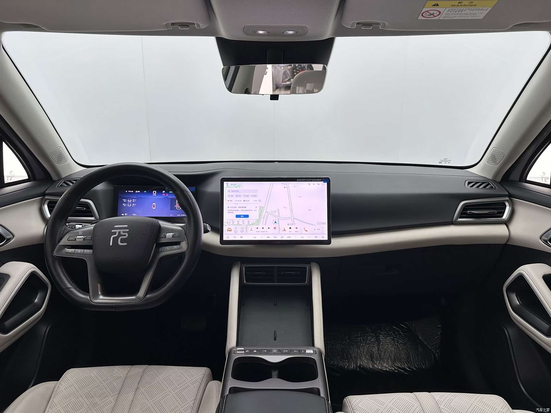 BYD Yuan, 2025 7