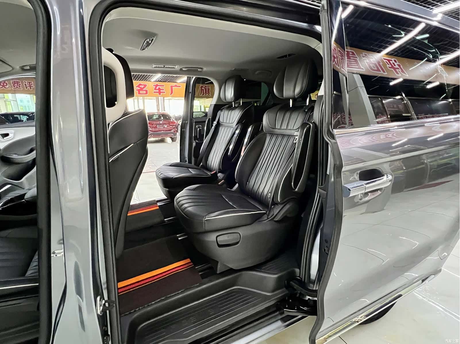 Roewe iMAX8, 2023 13