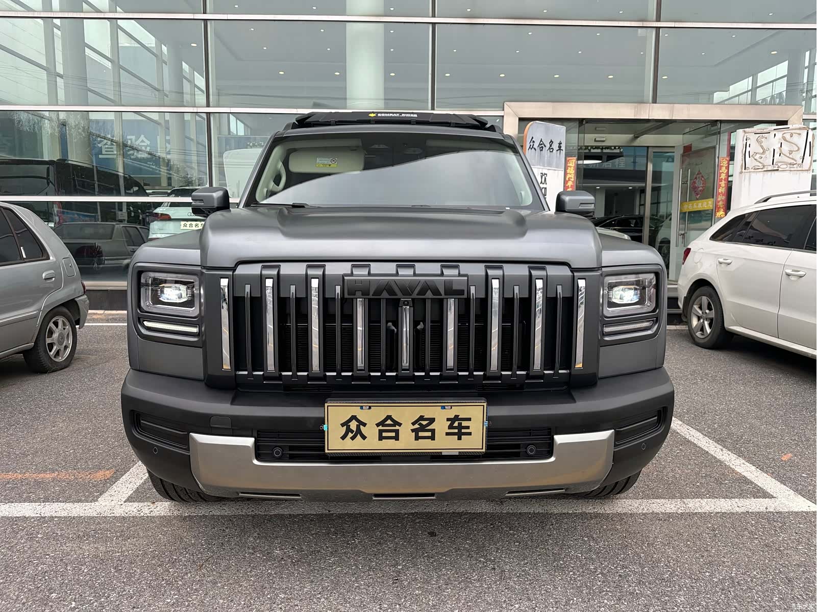 Haval Raptor, 2026 2