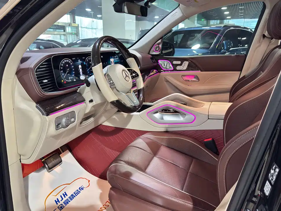 Mercedes-Benz Maybach GLS