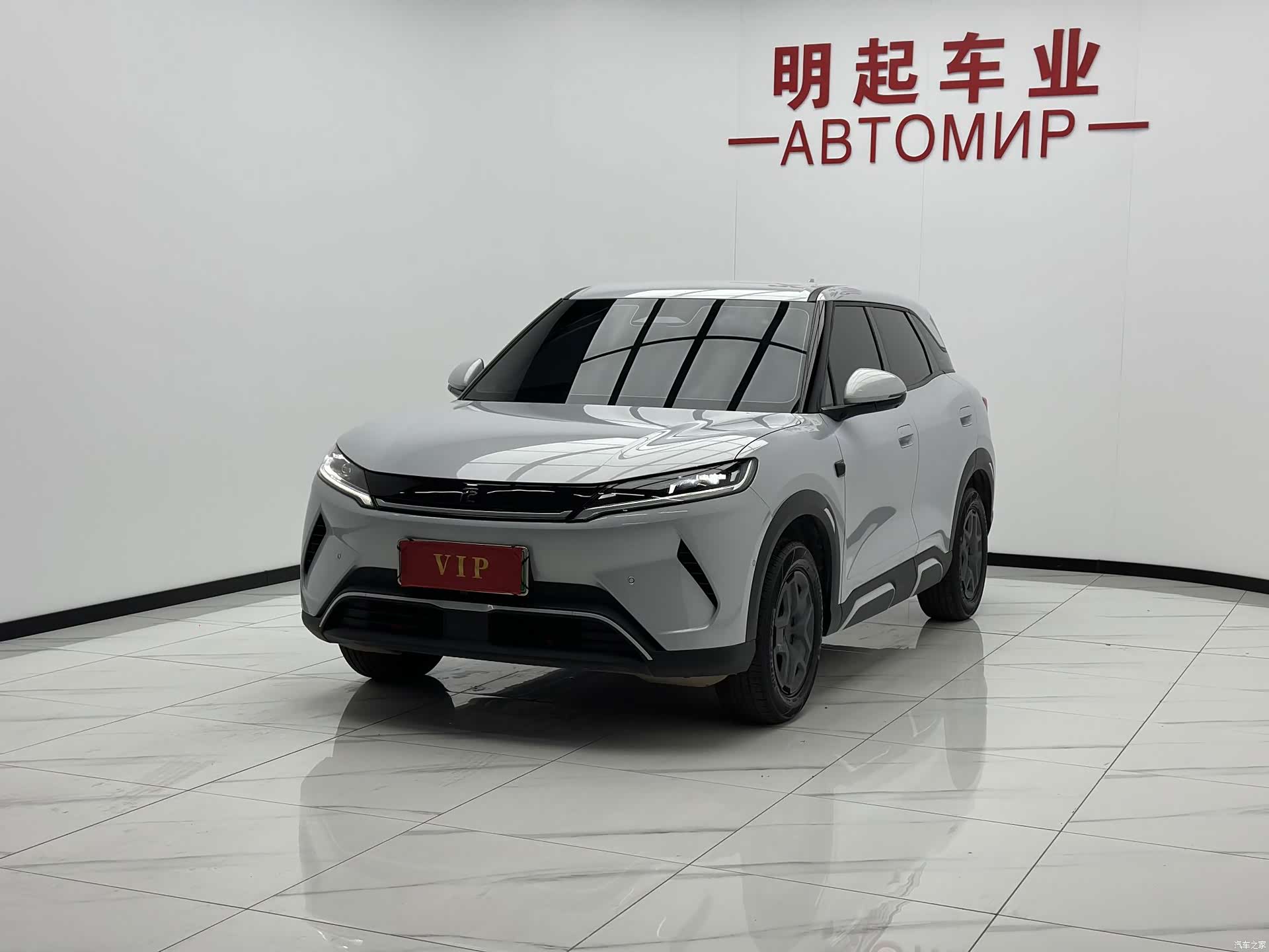 BYD Yuan, 2025 4