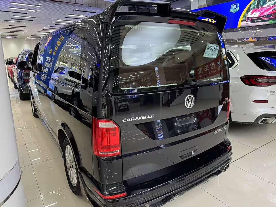 Volkswagen Kailuwei