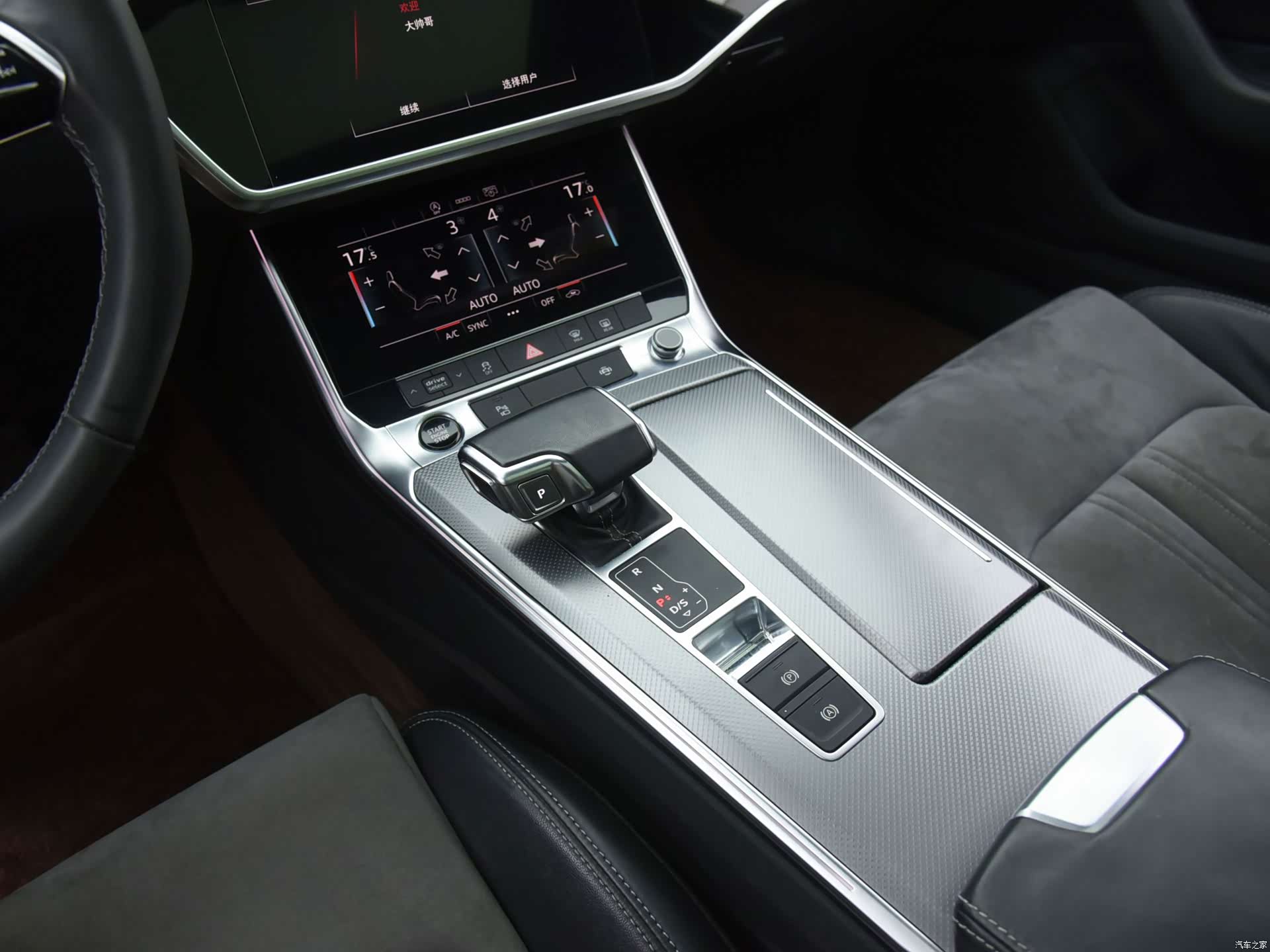 Audi A6L, 2022 30