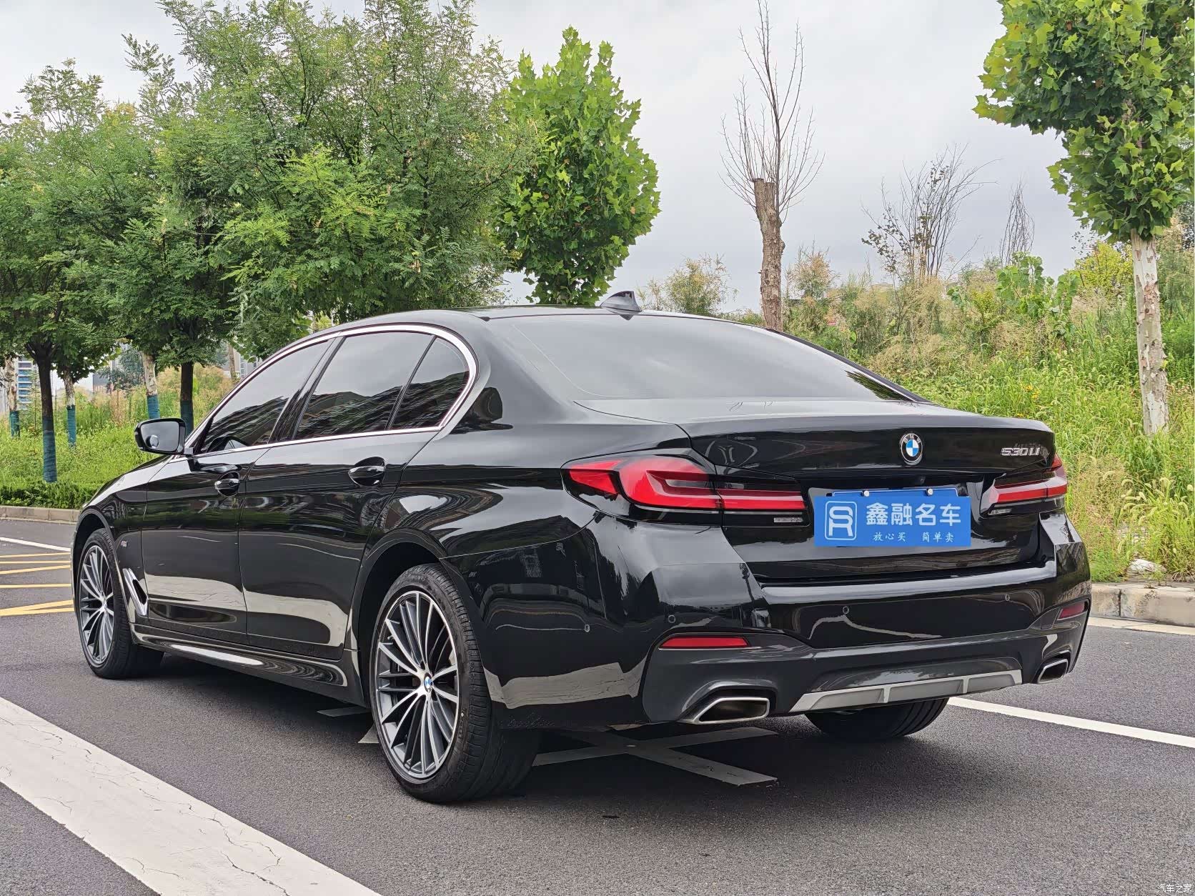 BMW 5 Series, 2022 11