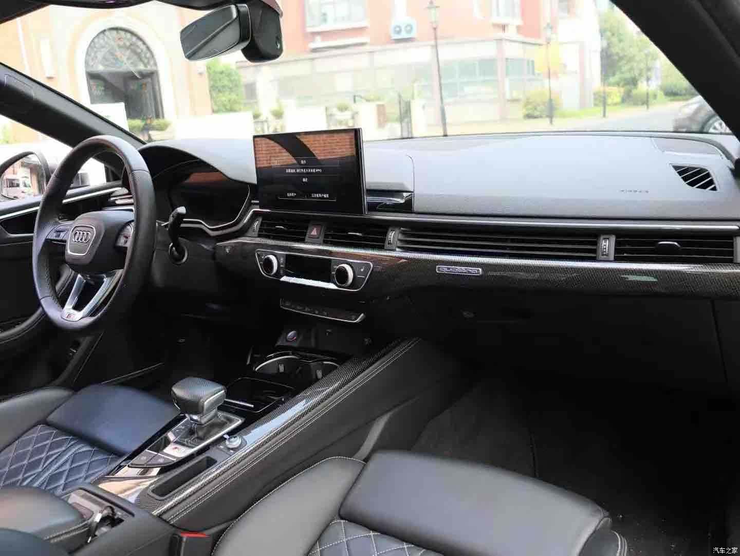 Audi S5, 2022 6