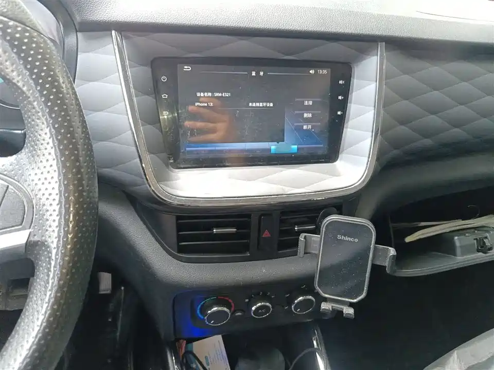 Jinbei Golden Sea Lion Classic