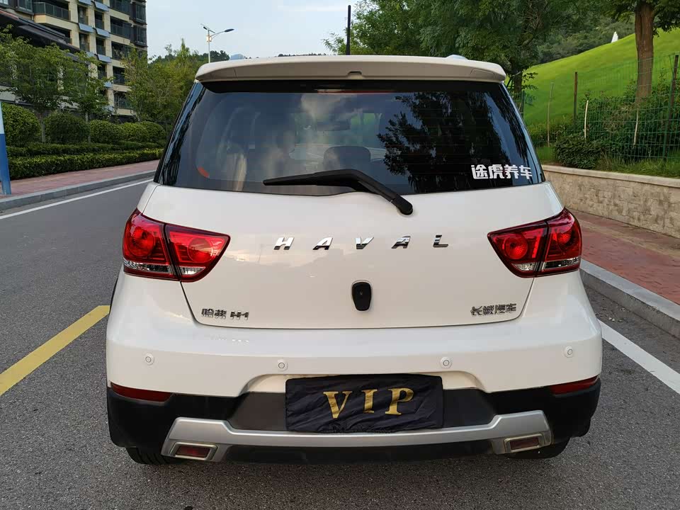 Haval H1