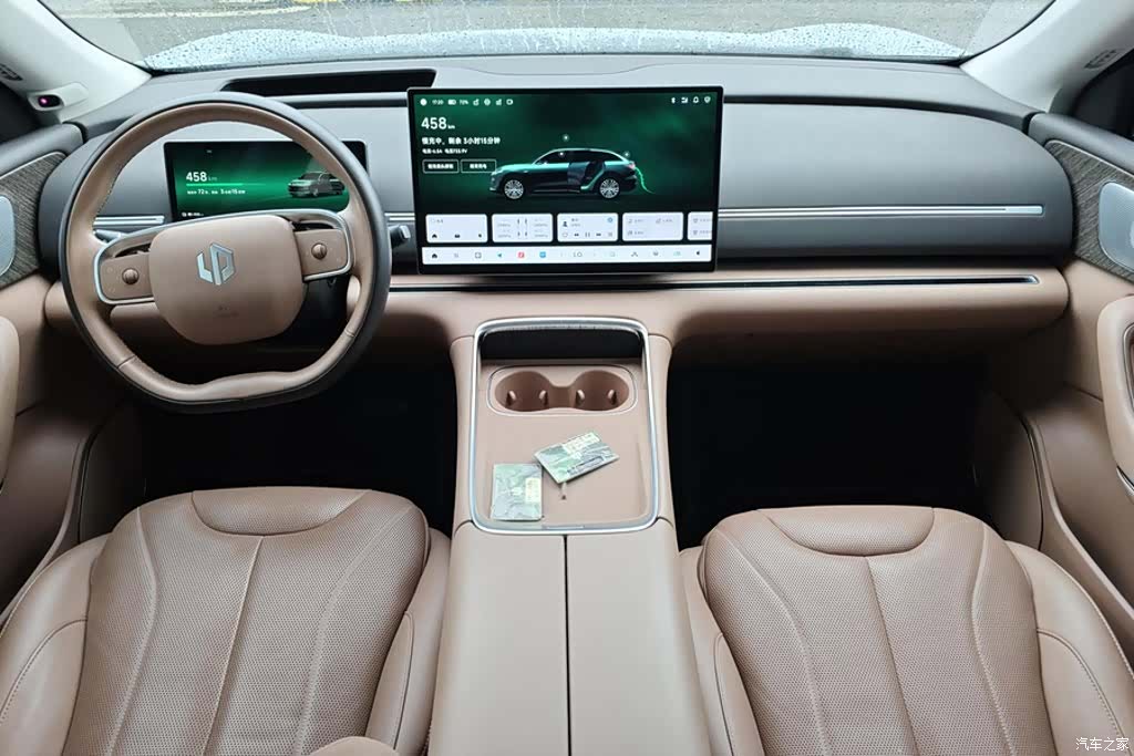 Leapmotor C11, 2025 12