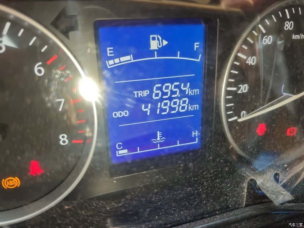 Changan V5, 2021 9