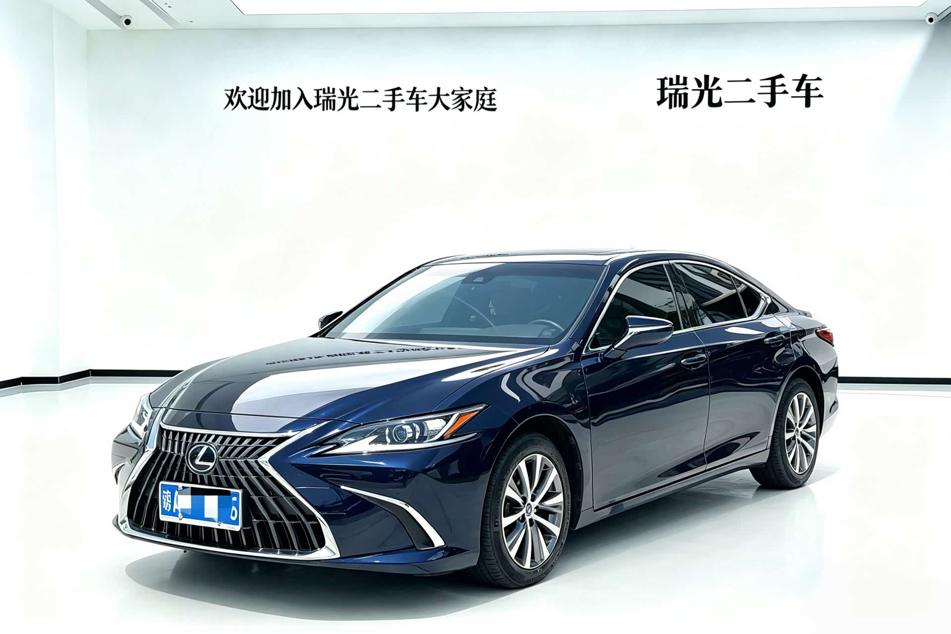 Lexus ES, 2021 1