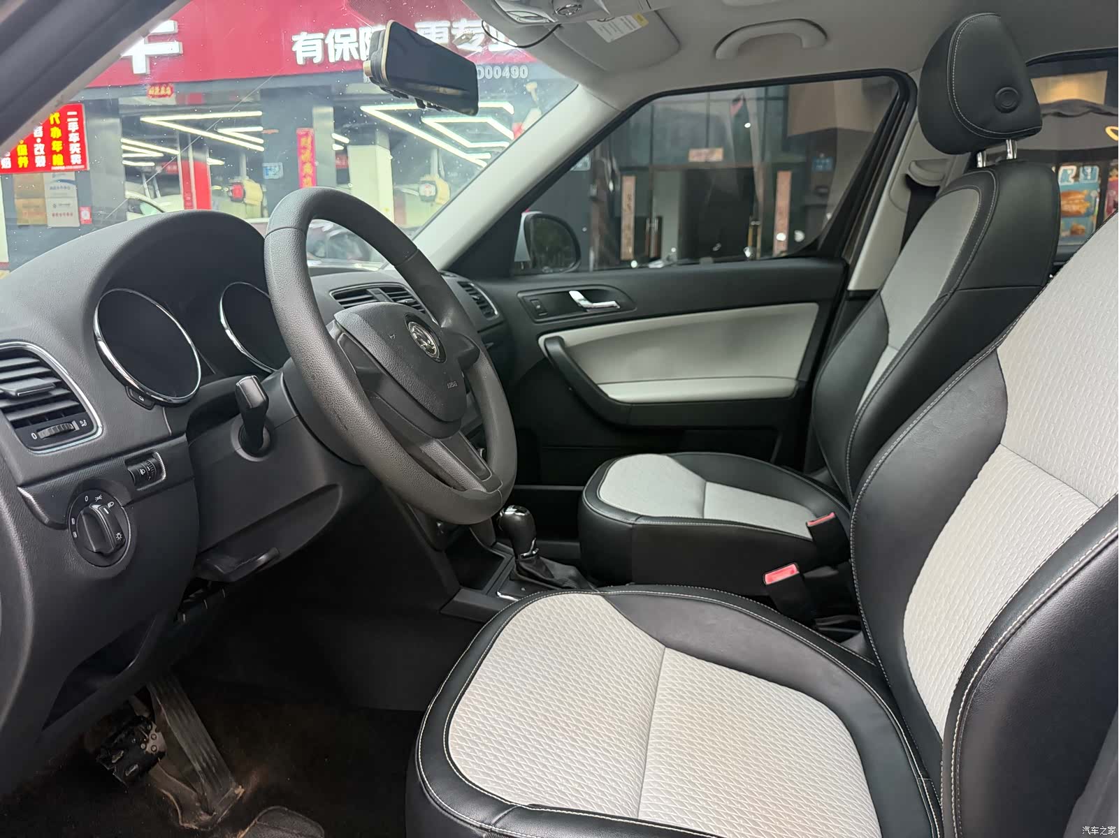 Skoda Yeti, 2016 7