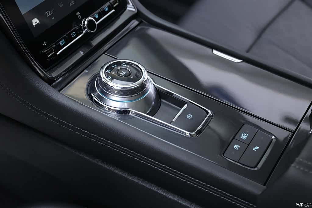 Ford Taurus, 2020 13