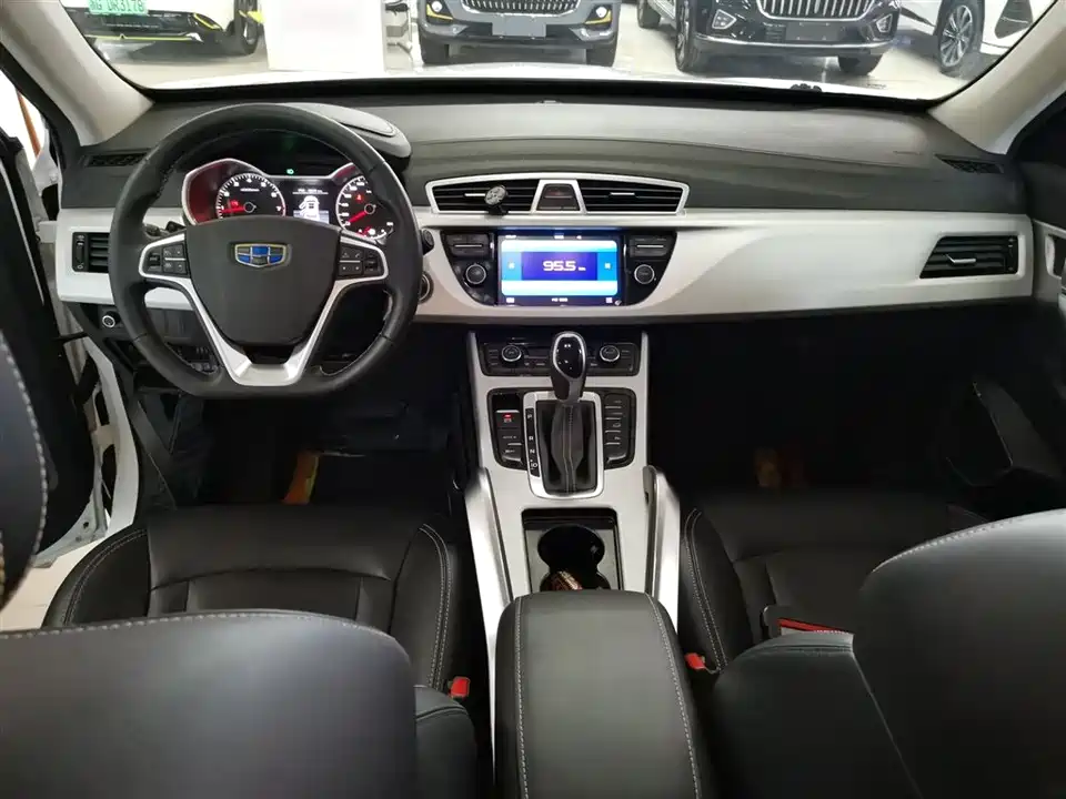 Geely Atlas
