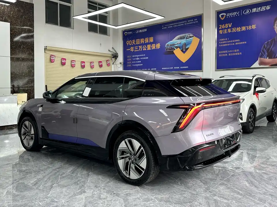 HiPhi Gao He HiPhi Y