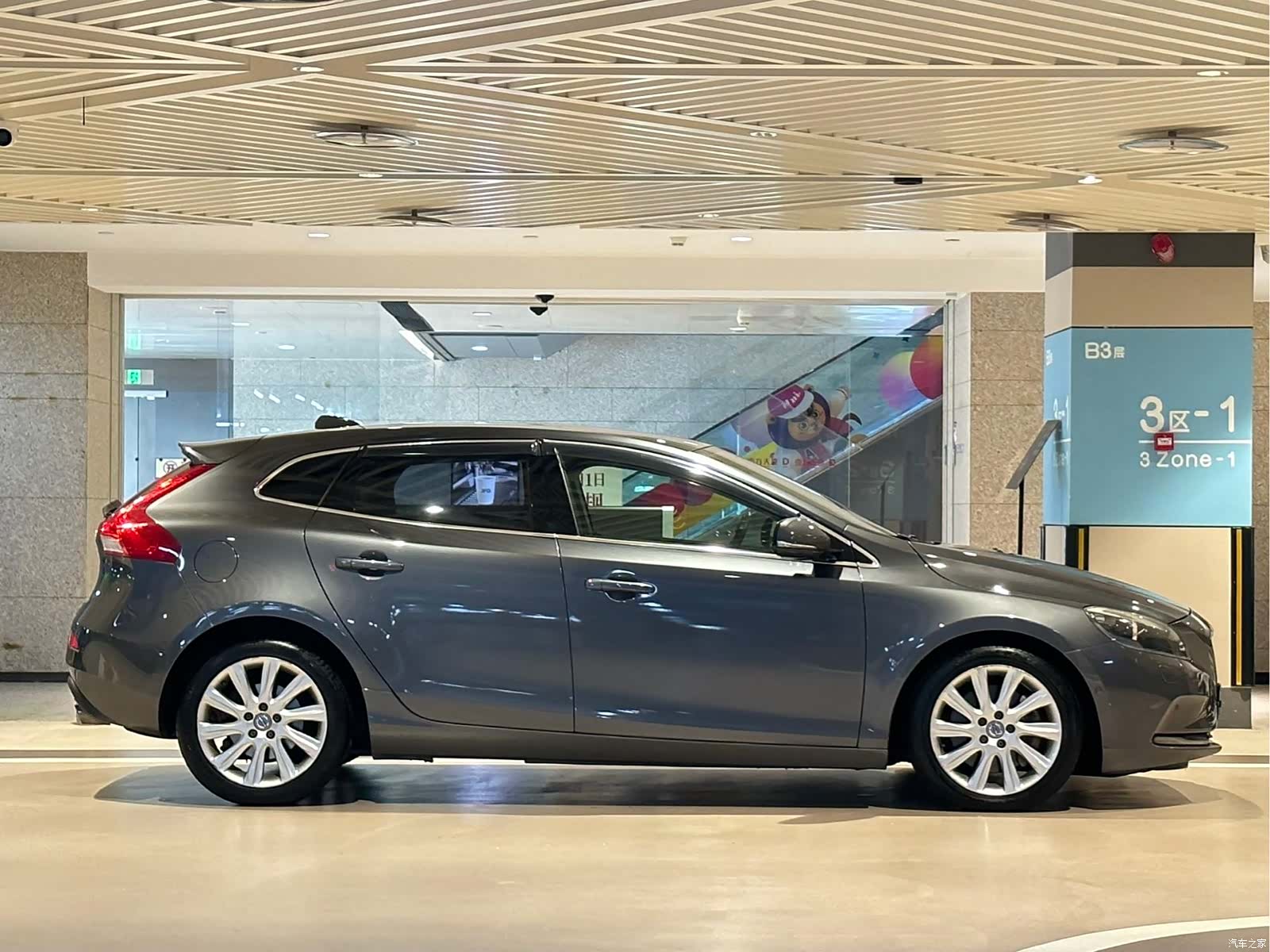 Volvo V40, 2014 8