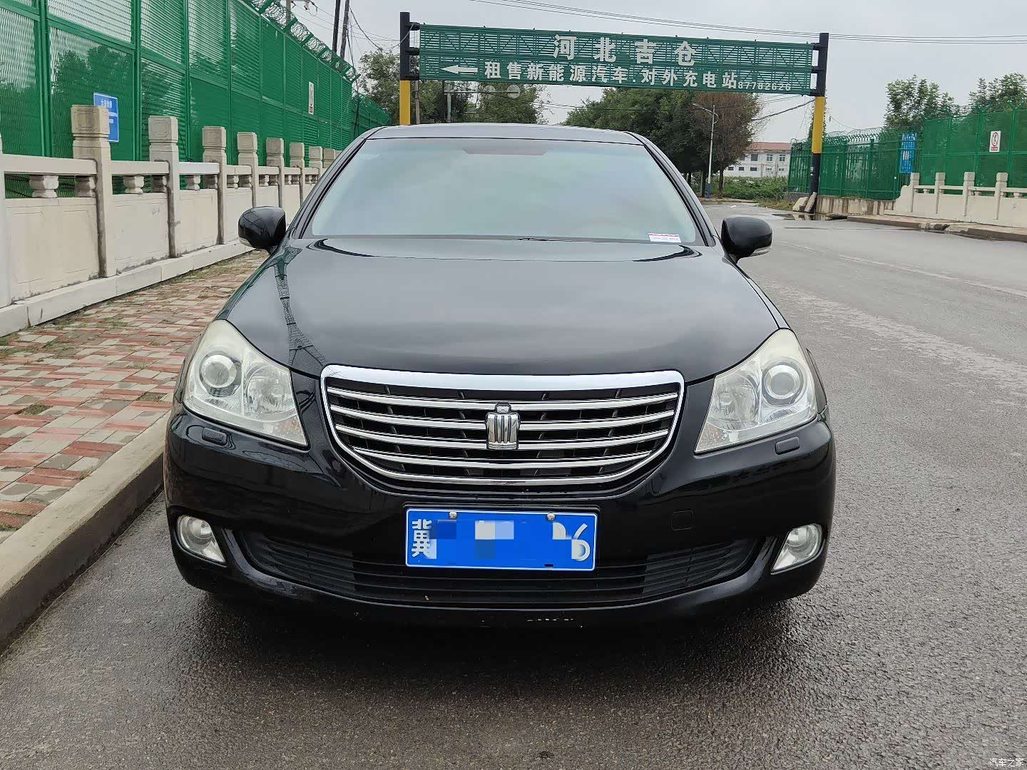 Toyota Crown, 2011 2