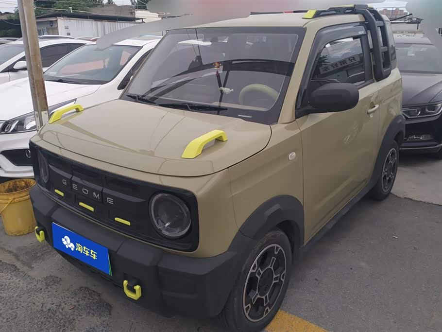 Geely