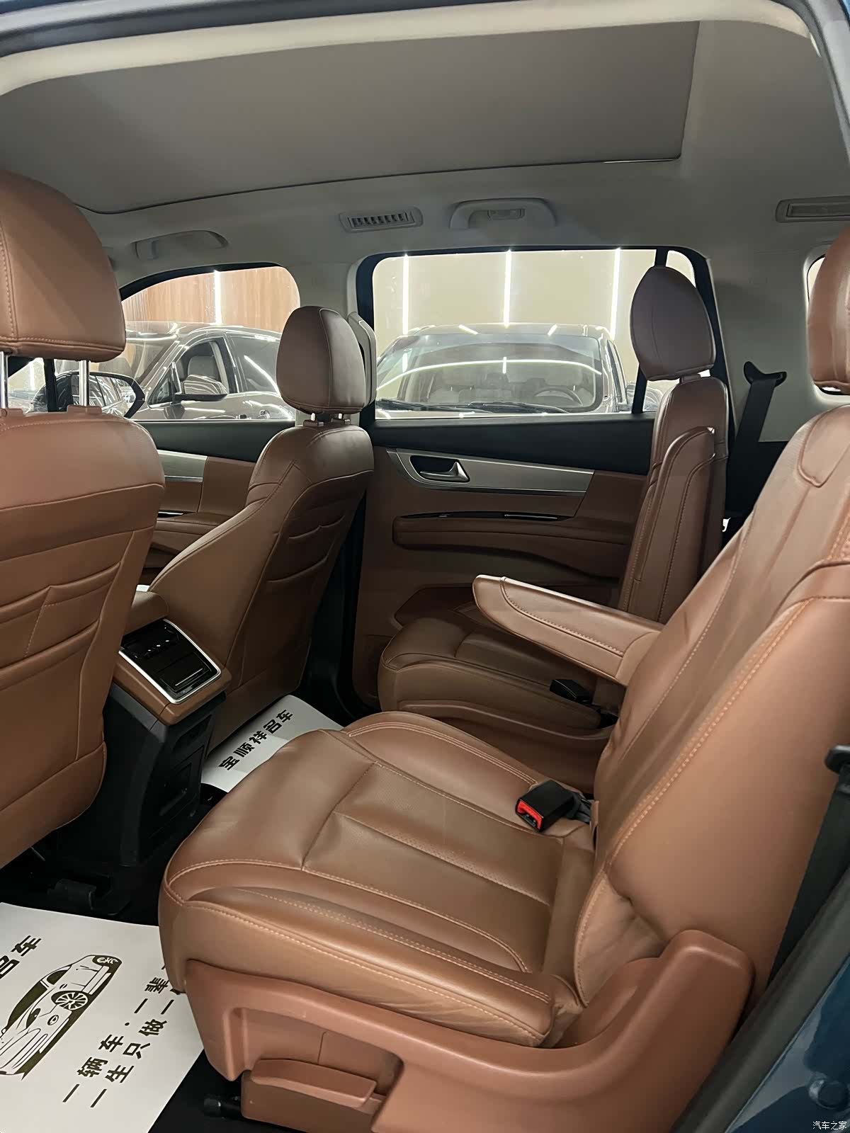 Haima 7X, 2021 4