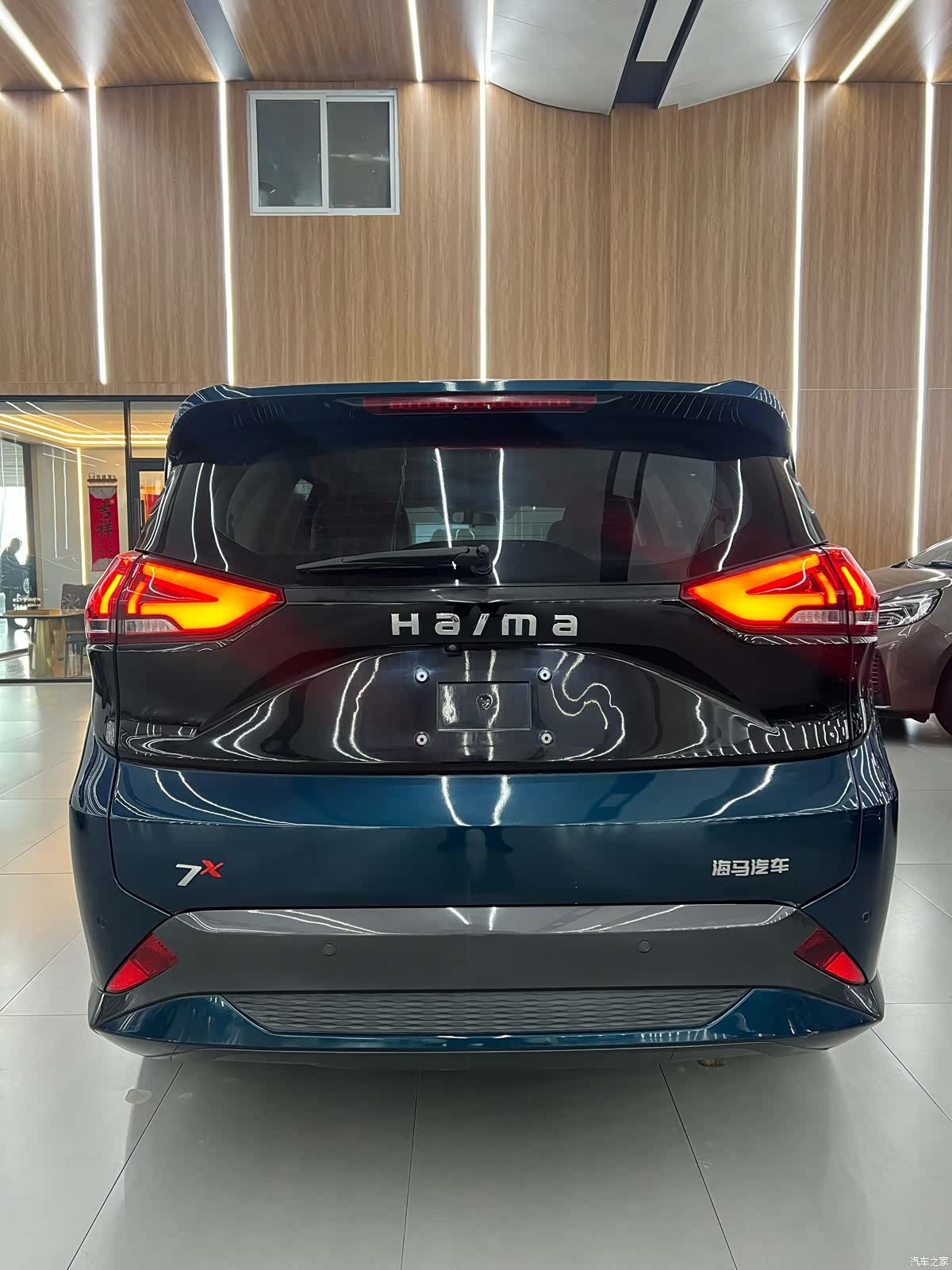 Haima 7X, 2021 6