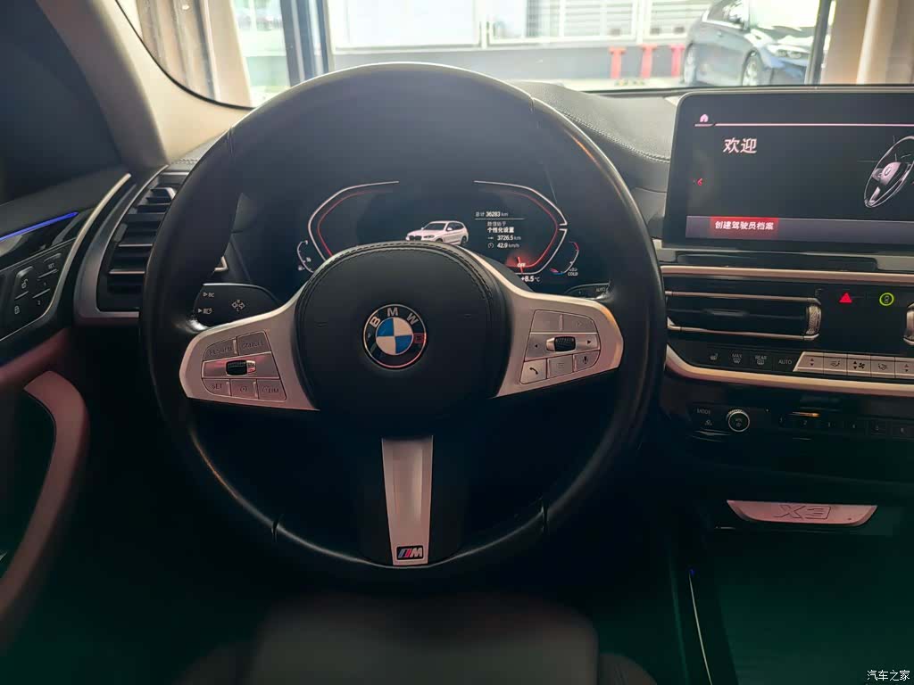 BMW X3, 2024 9