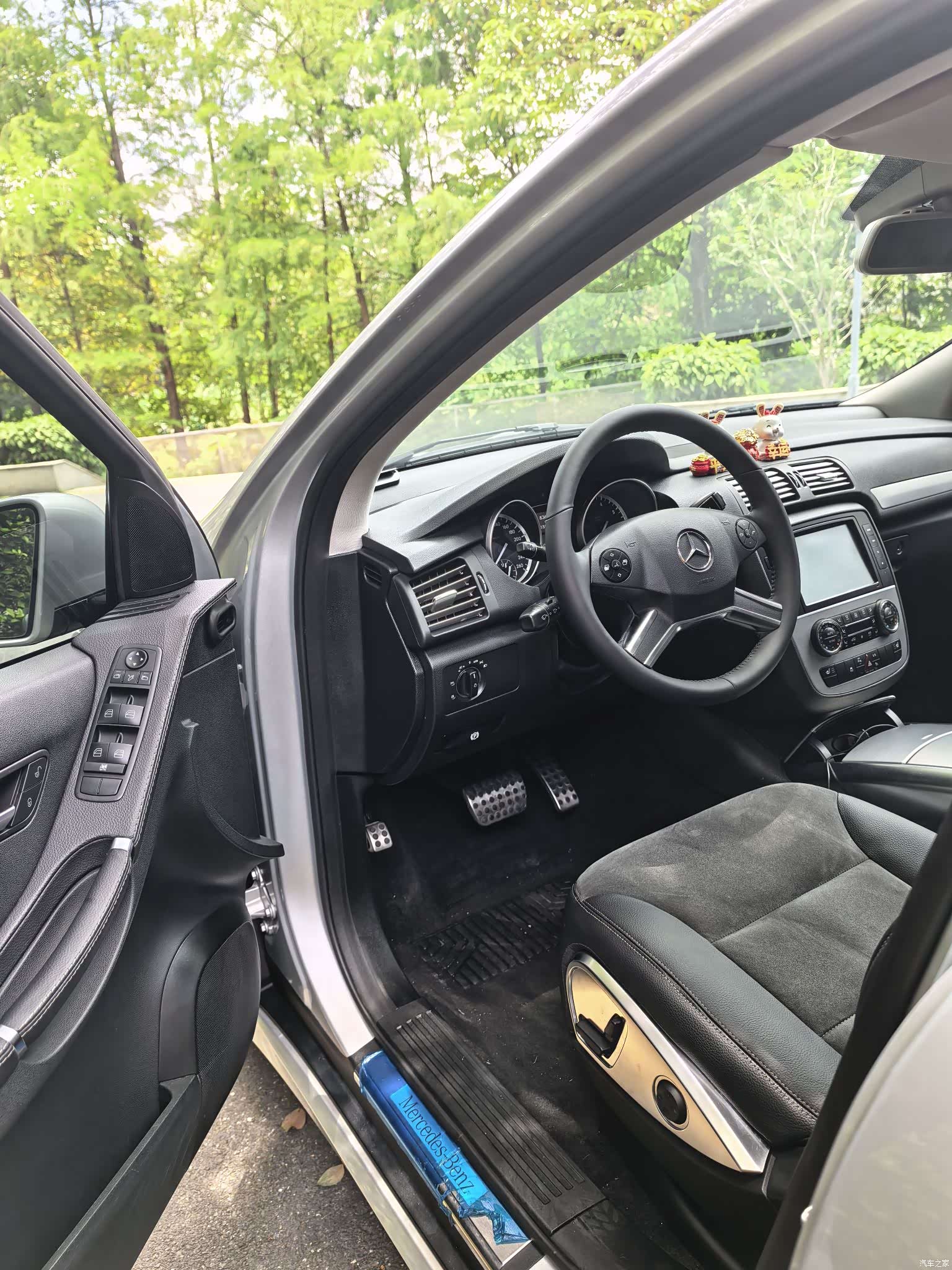 Mercedes-Benz R-Class, 2015 10