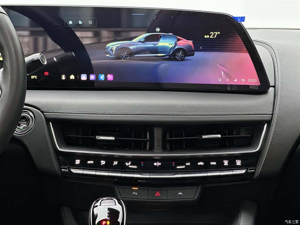 Cadillac CT5, 2024 10
