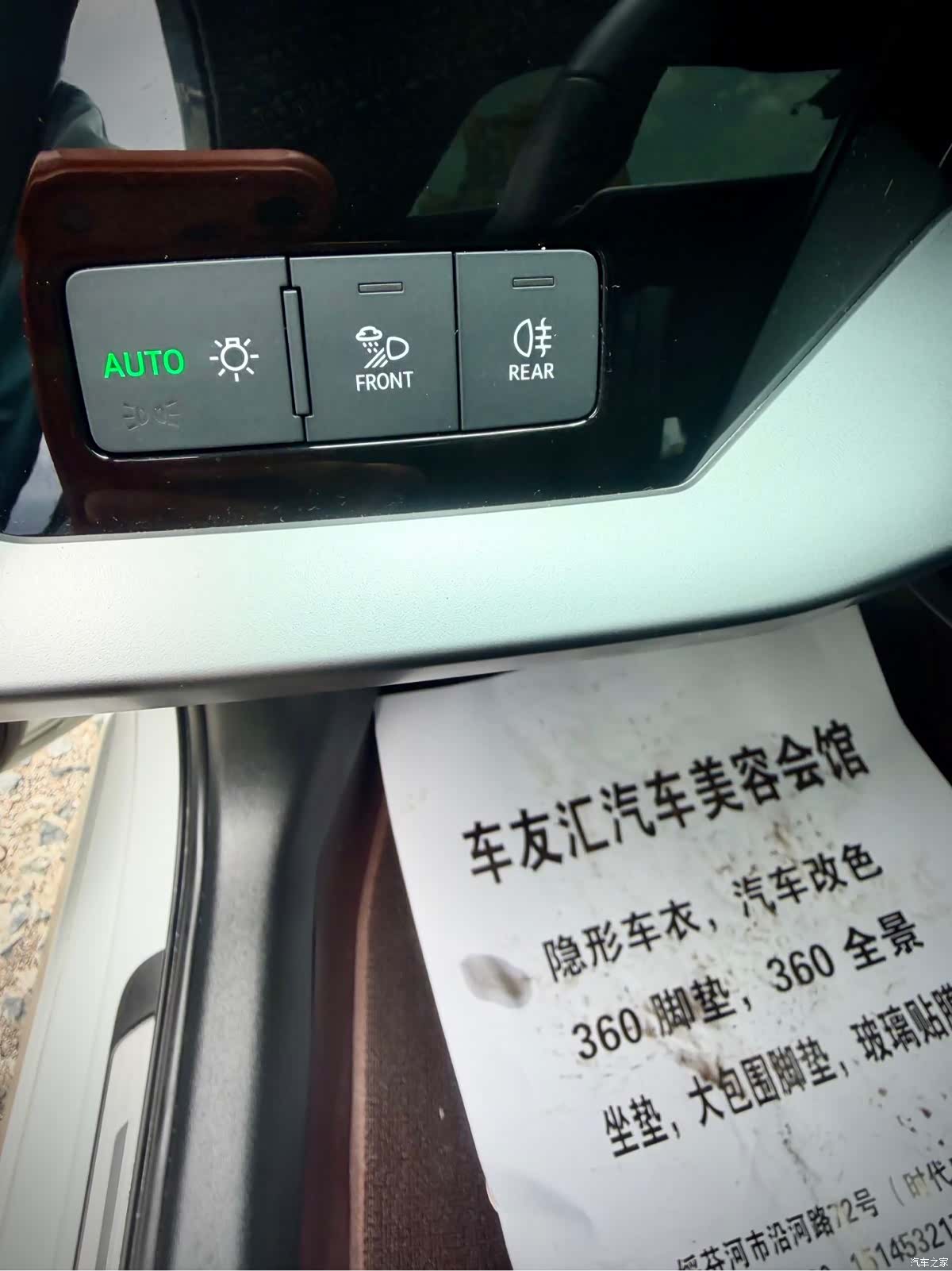 Audi A3, 2023 21