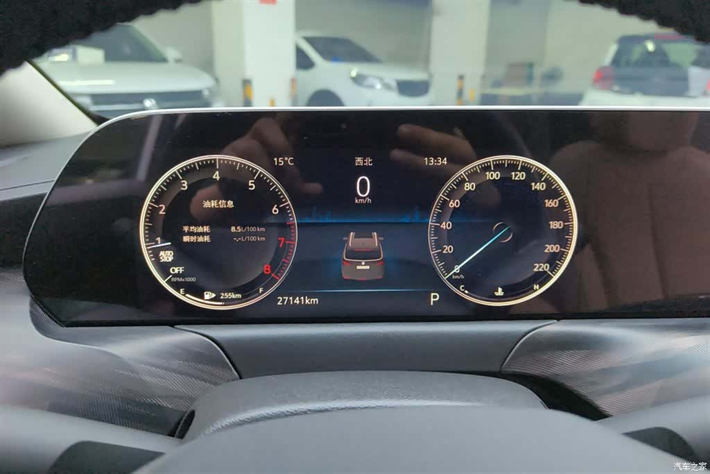 Buick GL6, 2022 14