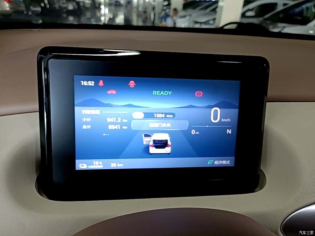 Wuling MINIEV, 2025 12