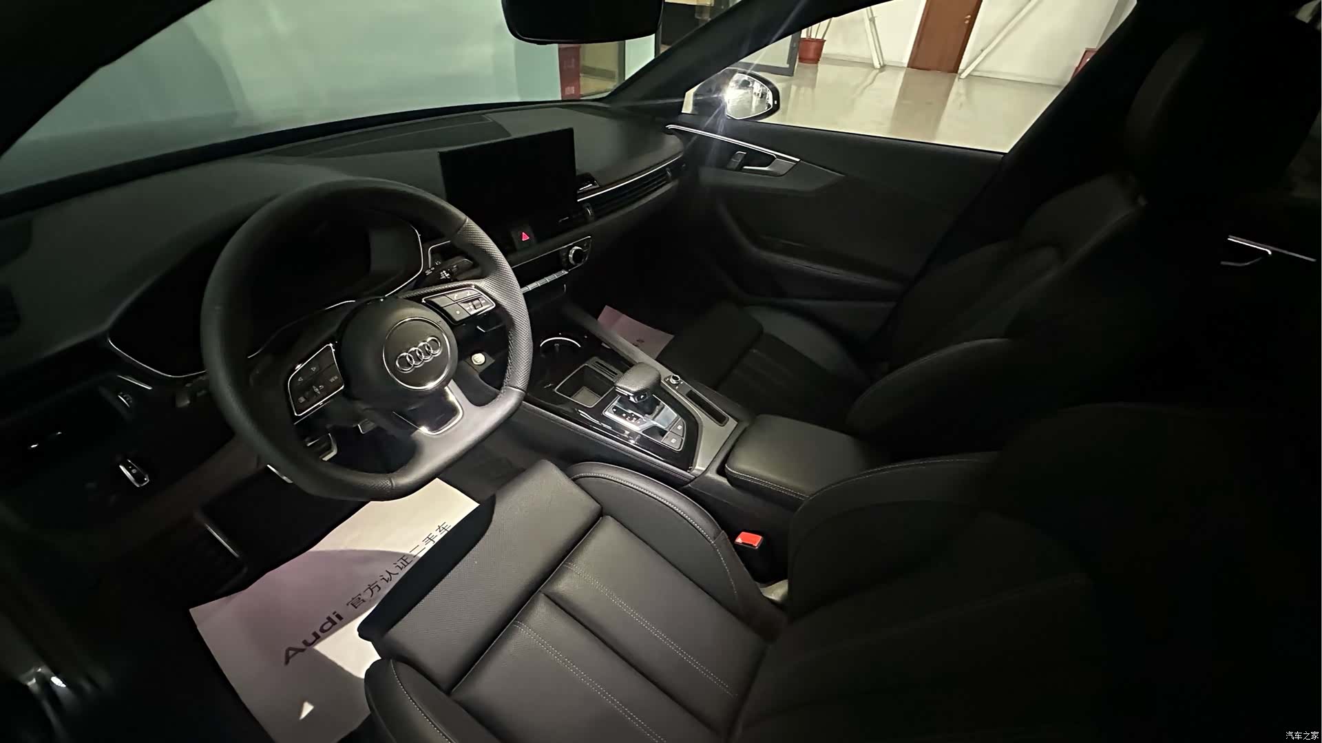 Audi A4L, 2025 6