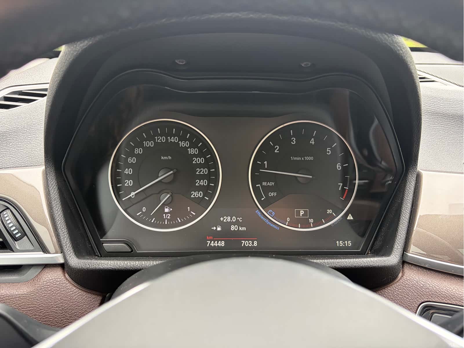 BMW X1, 2017 17