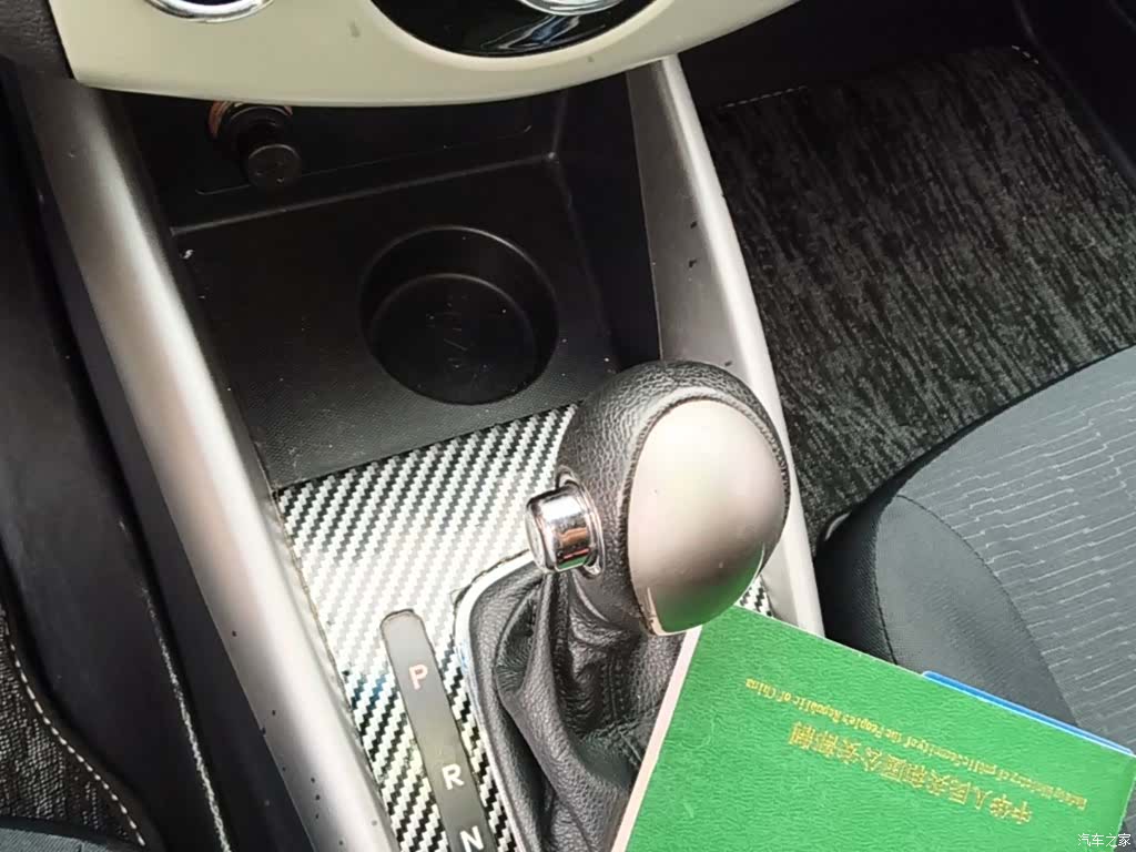 Kia GL, 2014 14
